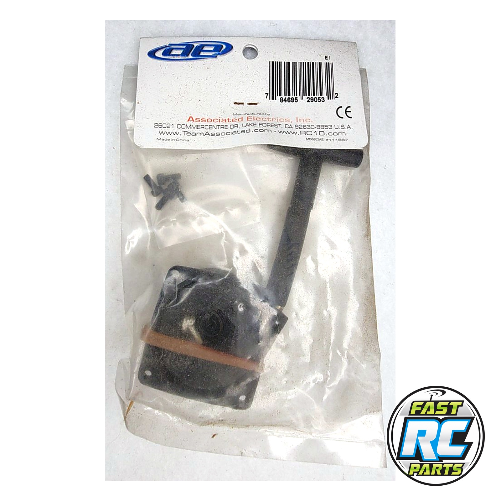 Associated AE .15 Pull Start Assembly, Blue