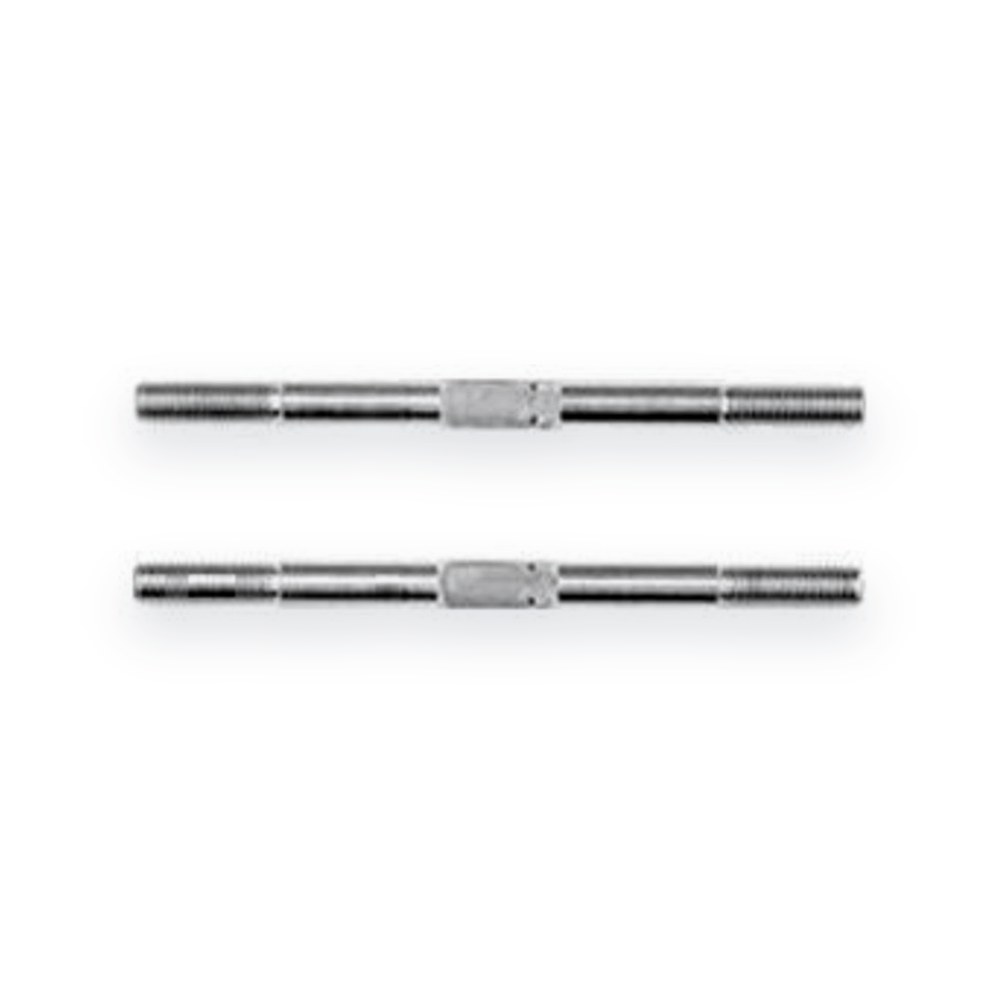 Associated FT Titanium Turnbuckles, M3x46mm, for RC10tc8