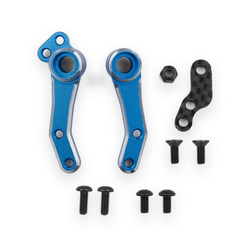 Associated DC10 FT Aluminum Steering Bell