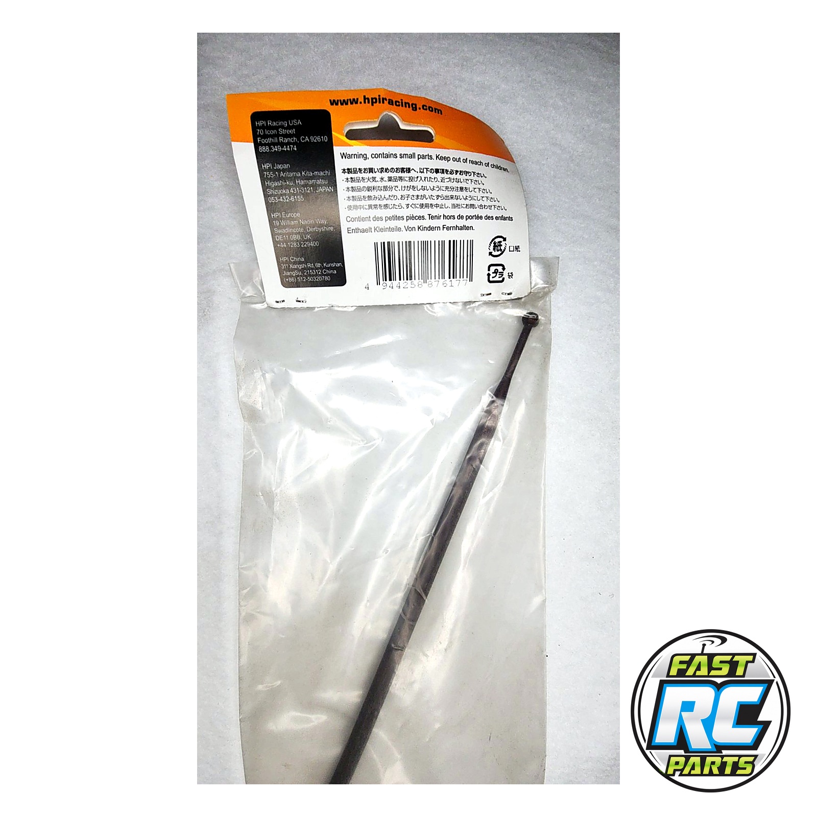 HPI Starter Shaft, 280mm, for Nitro Start