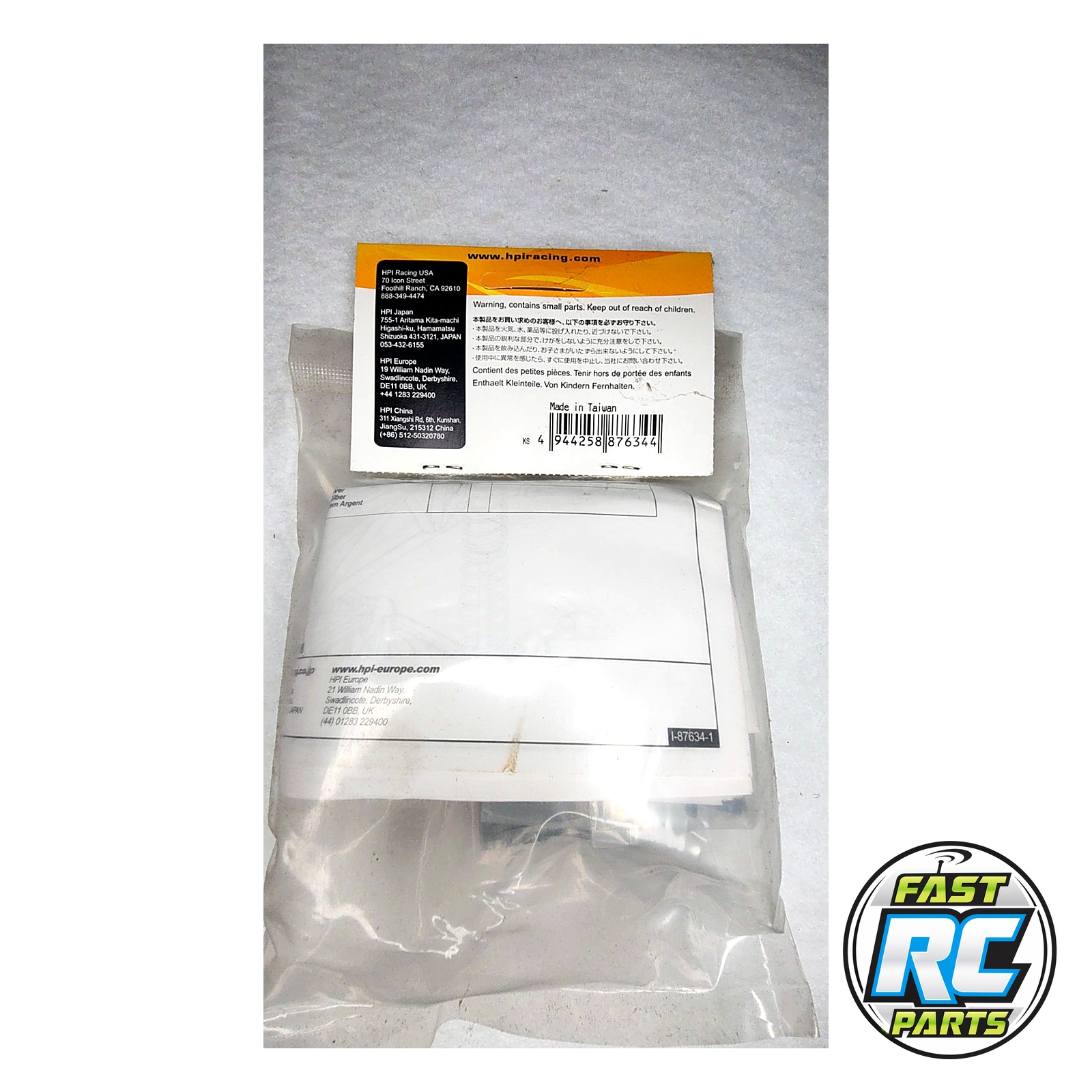HPI Wheely King Reduction Gear Box Set