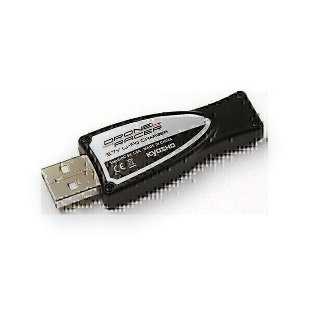 Kyosho Drone Racer USB Charger