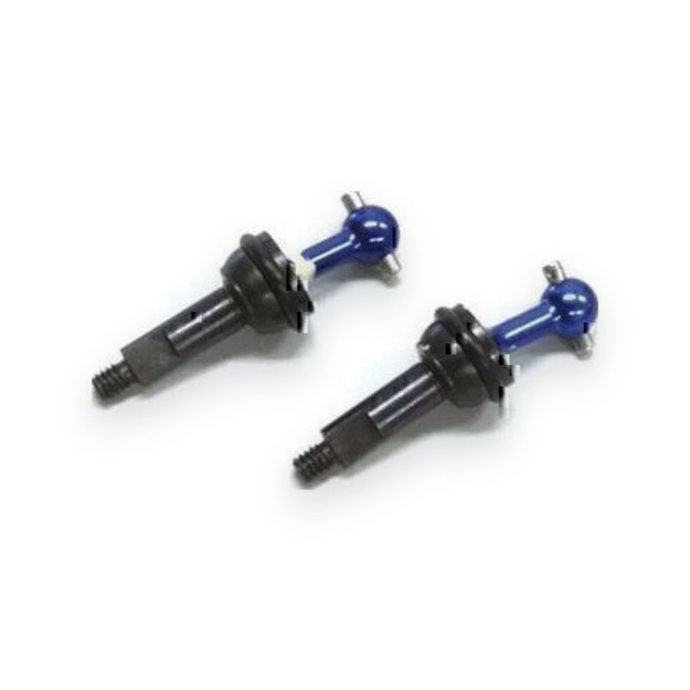 Kyosho Mini-Z Awd Hard Universal Swing Shaft, 2 Pieces