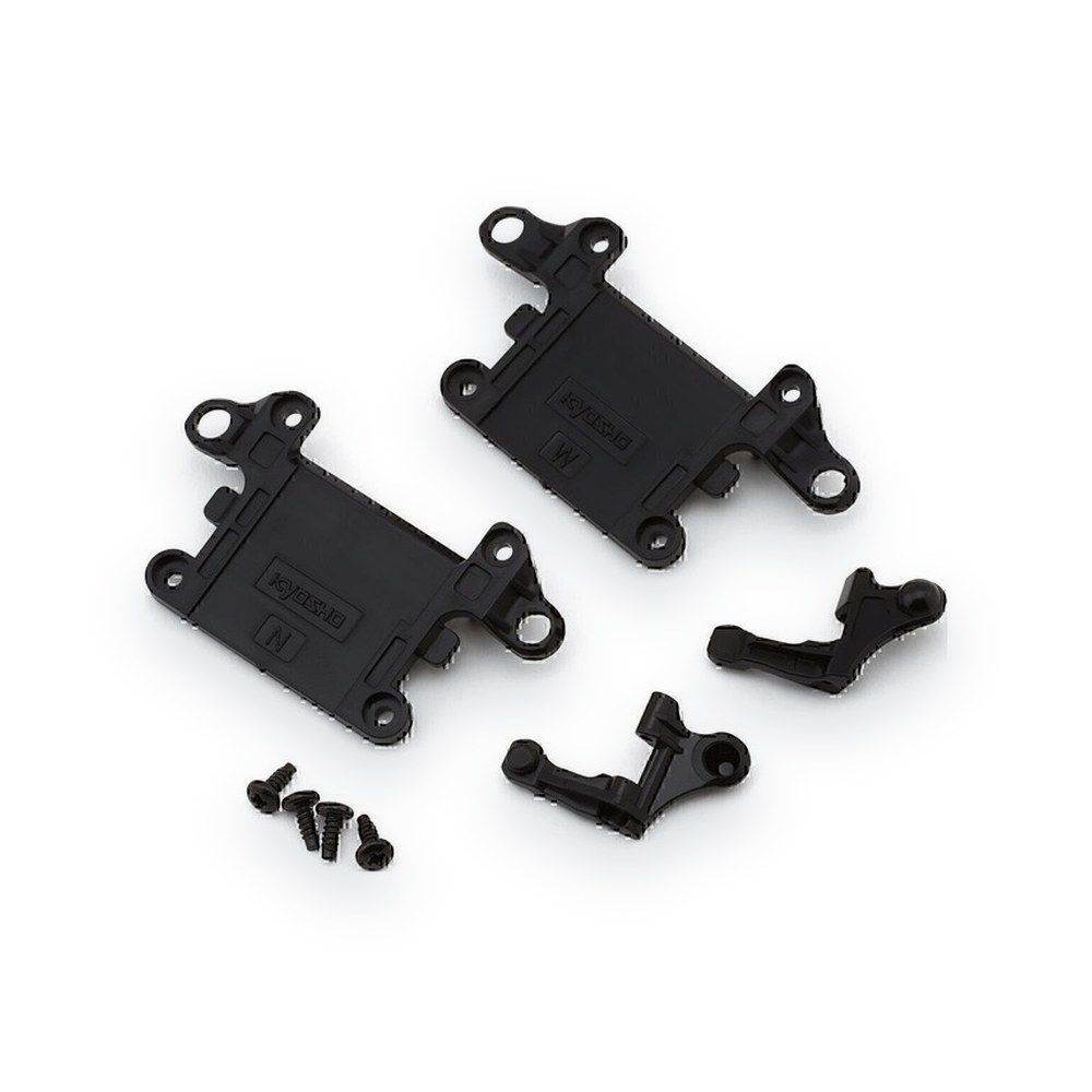Kyosho Mr-04 Front Suspension Arm Set 2.0