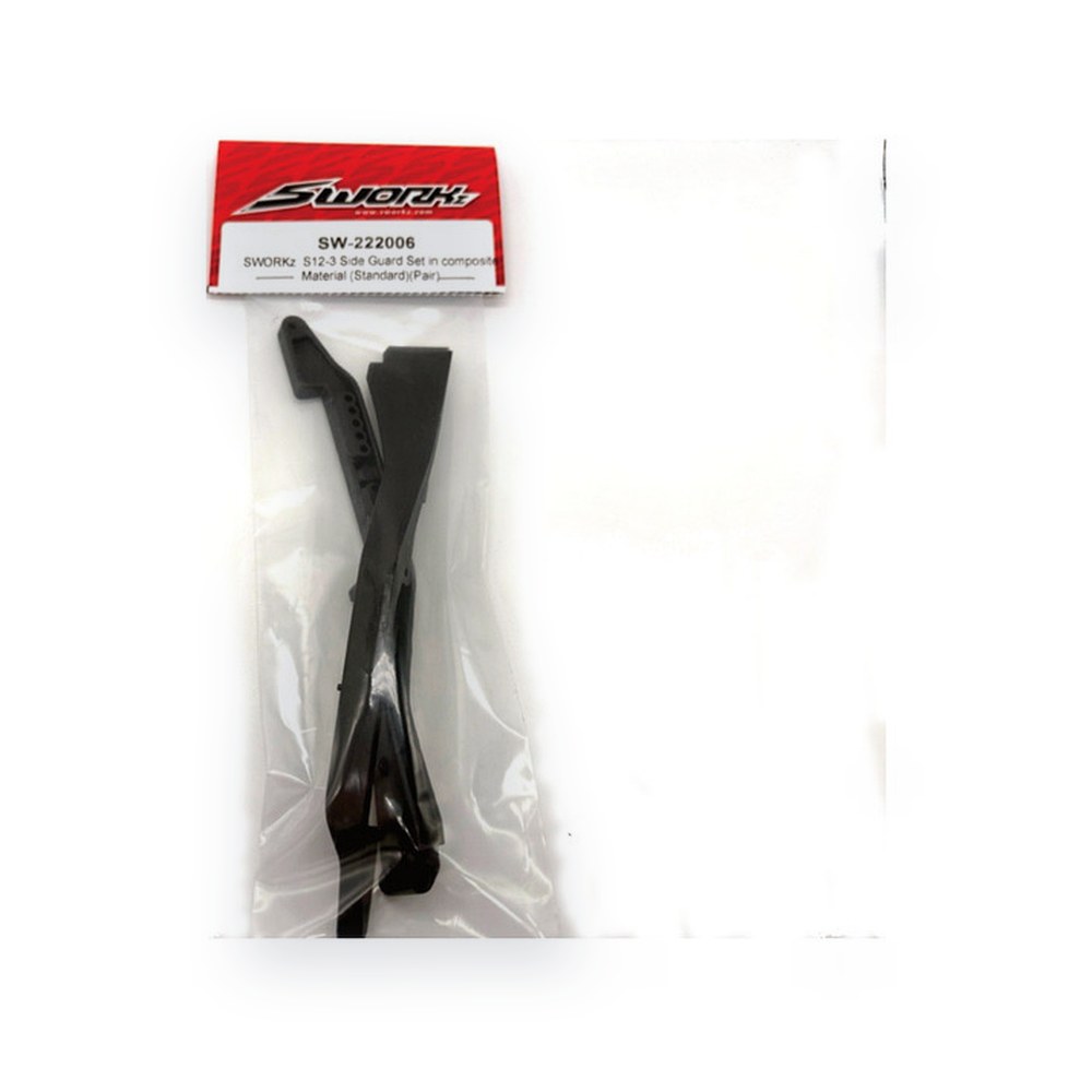 SWORKz S12-3 Side Guard Set, Composite Material (Standard) (Pr)