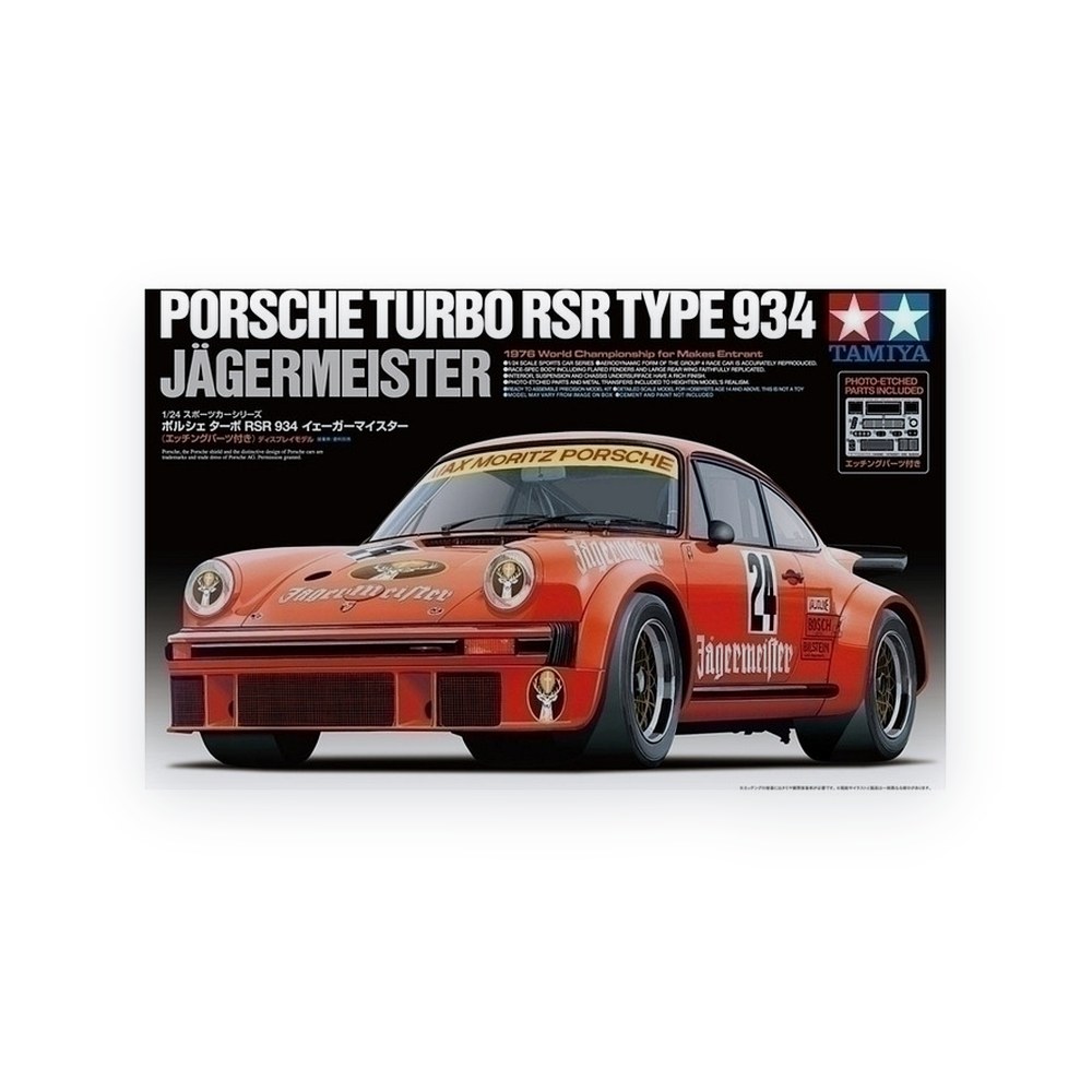 Tamiya 1/24 Porsche Type 934 Turbo RSR, Jagermeister