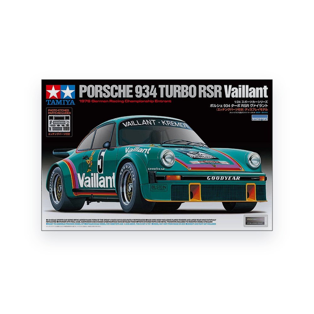 Tamiya 1/24 Porsche 934 Turbo RSR, Vaillant, Limited Edition Re-Release