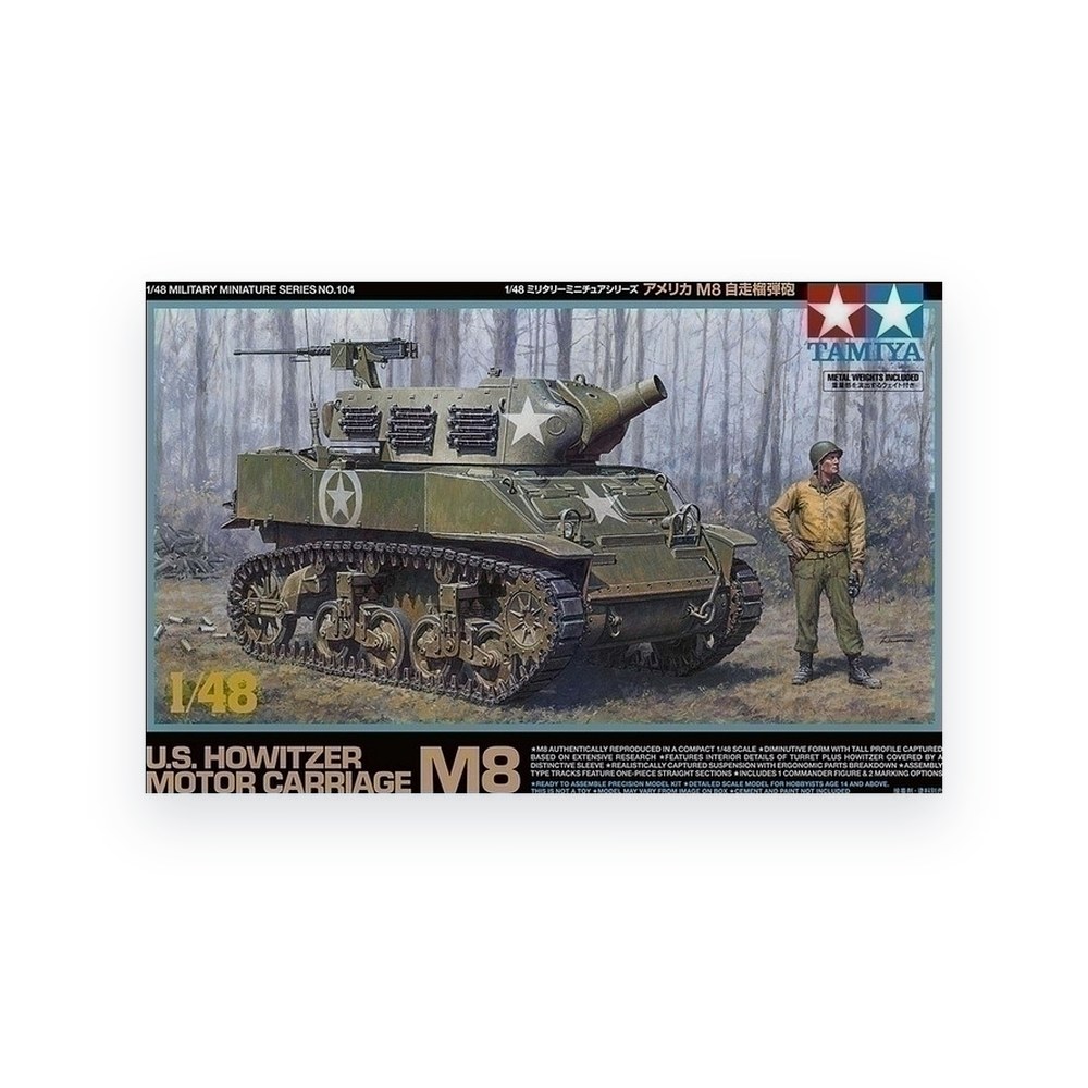 Tamiya 1/48 U.S. Howitzer Motor Carriage M8, Plastic Model Kit