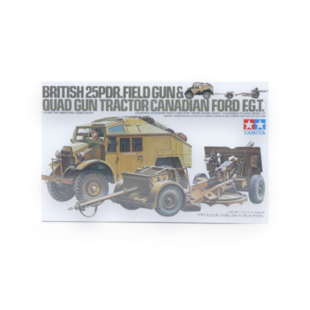 Tamiya 1/35 British 25lb Gun and Quad, Plastic Model Kit