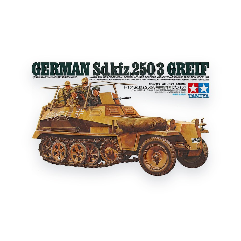 Tamiya 1/35 German Sd.kfz.250/3 Greif, Limited Edition Re-Release