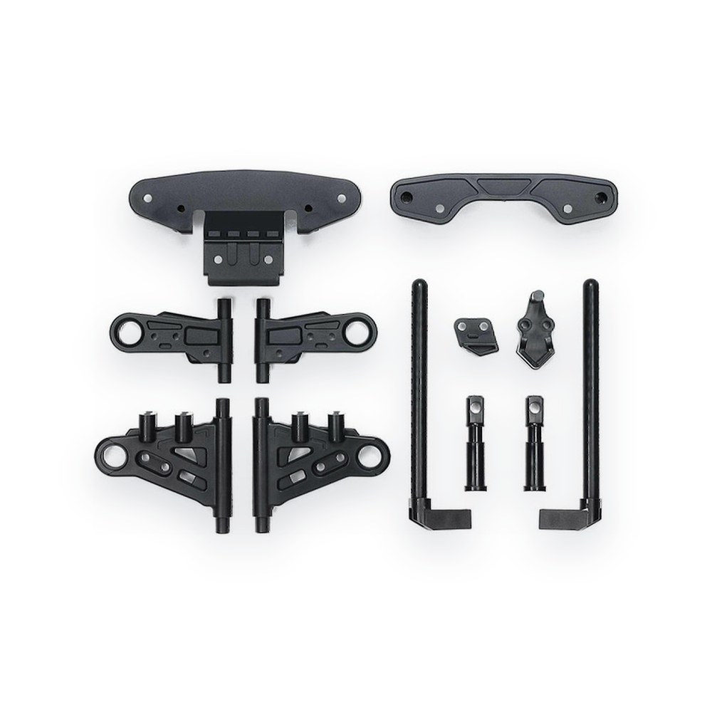 Tamiya BT-01 T Parts, Suspension Arms