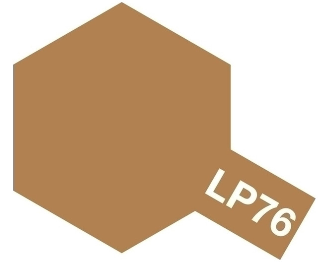 Lacquer Paint LP-76 Yellow-Brown DAK 1941
