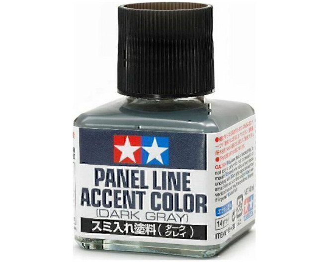 Panel Line Accent Color Dark Gray