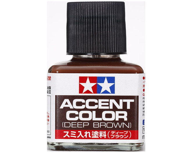 Accent Color (Dark Red-Brown)